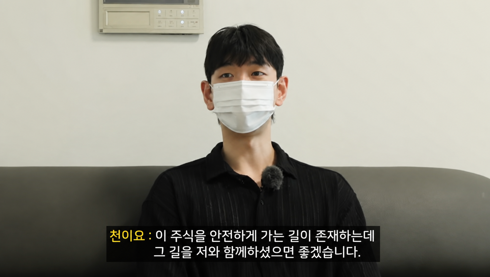 ChatGPT Image 2026년 8월 10일 오후 03_28_35.png